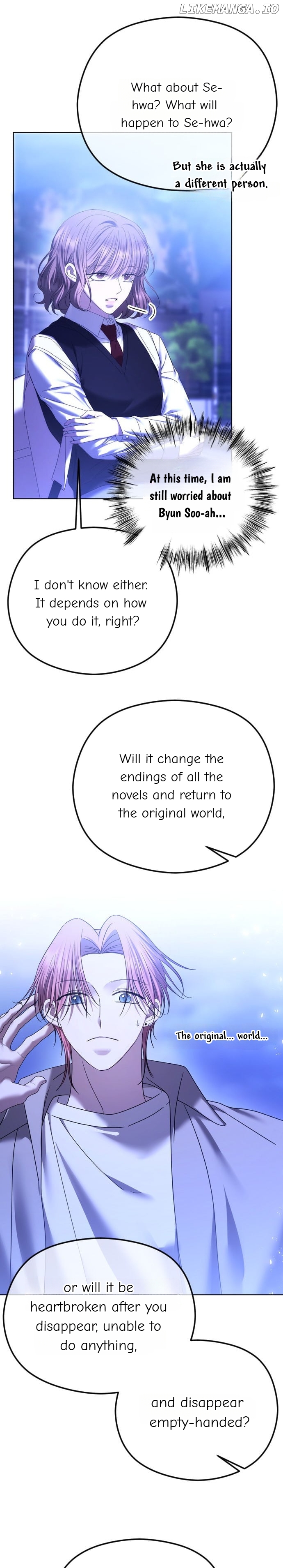The Ending, I Want to Change it Chapter 72 - page 18